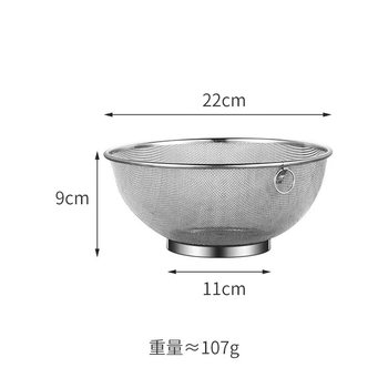 304 Stainless Steel Thick Draining Basket, Vegetable Washing Basin, Fruit Basket, Kitchen Rice Washing Basin, Rice Washing Tool
