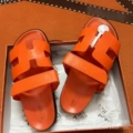 Sheepskin orange