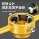 Six-piece set of water pipe die plastic pipe sleeve wire device water pipe sleeve wire artifact ppr pipe die suit tapping device