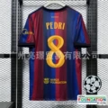 [fan edition] 2627 barcelona home no. 8