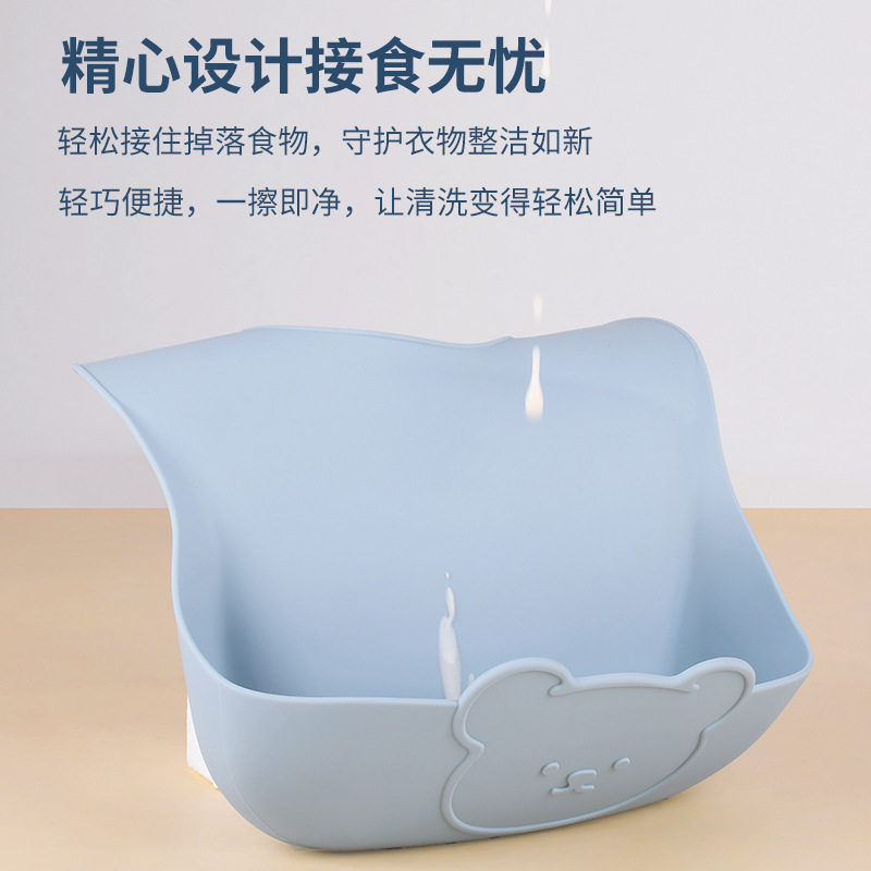 Bear Silicone Food Supplementation Tableware suit Baby Silicone Suction Bowl Maternal and Infant Feeding Baby Bib Six-Piece Set