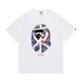 1009 White