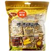New goods Ji pinhong hand-peeled pine nuts 500g independent small packaging snacks nuts dried nuts roasted nuts new year gifts