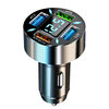 New digital display car charger 4usb 66W fast charge PD mobile phone charging head one drag four QC3.0 car charger