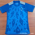 24-25 cruzeiro home women's model