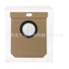 Applicable to Anke Eufy Sweeping Robot L50/L60/Haier H9 Accessories Non-woven Dust Bag Dust Bag