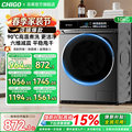 seller product image