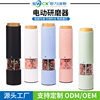 Cross-Border Wheat Straw Pepper Mill Electric Sea Salt Grinder Pepper Rose Salt Set Black and White Multi-Color Ready Stock