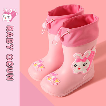Children's Rain Boots Cute Cartoon Boys and Girls Kindergarten Baby Waterproof Shoe Covers Shoes Medium and Large Kidsren Non-Slip Rain Boots Rubber Shoes