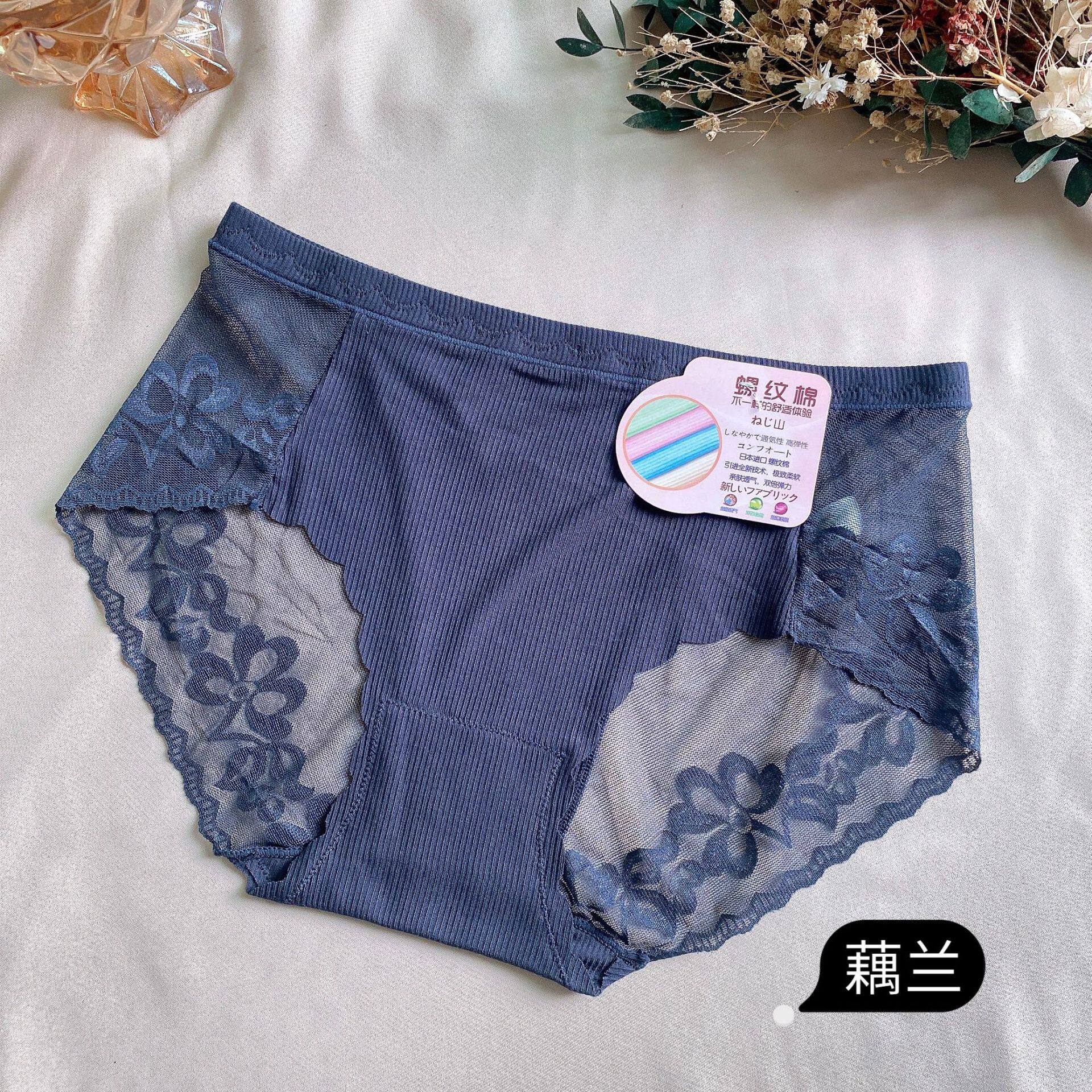 跨境内裤女夏季性感镂空蕾丝螺纹棉舒适大码蜜桃无痕女士三角裤