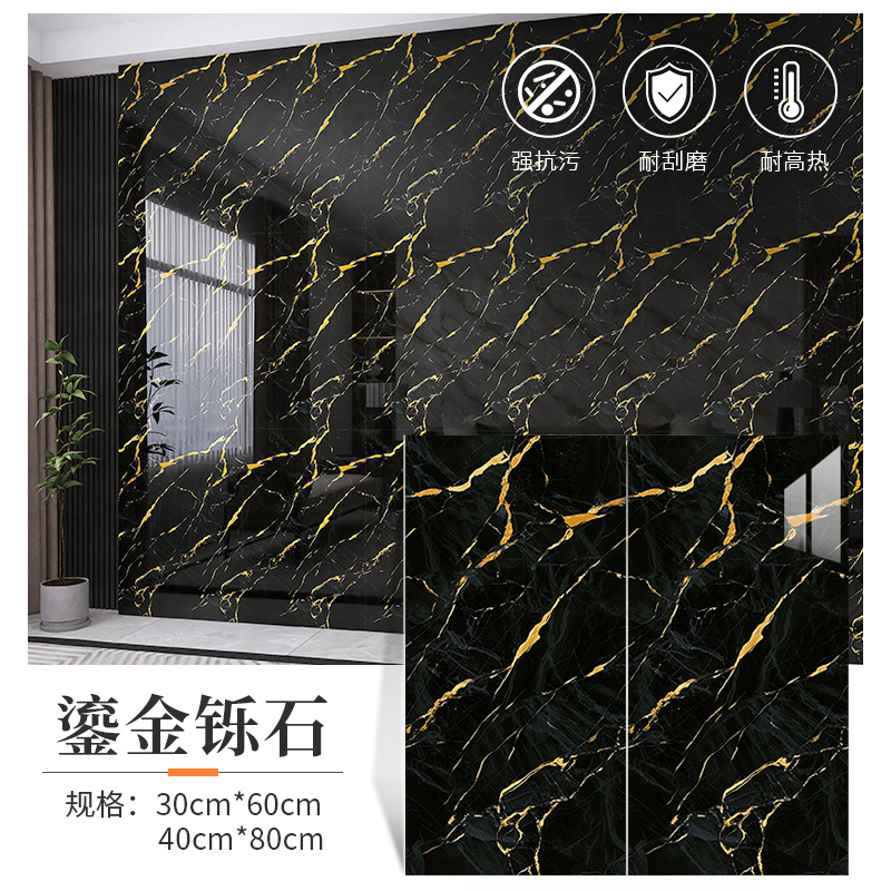 厨房防潮仿瓷砖墙贴大理石墙纸仿铝塑板翻新耐脏防撞防油自粘墙贴