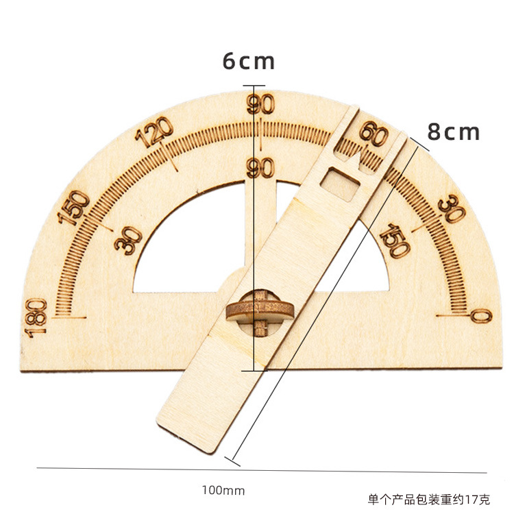 儿童科学实验套装学生幼儿园diy手工科技小制作材料礼物玩具批发