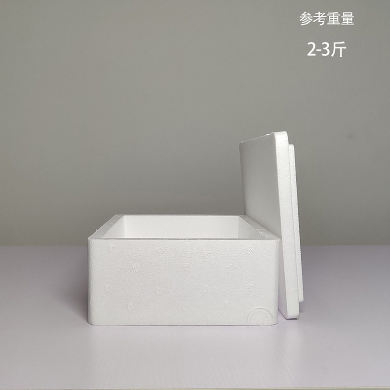 Shenzhen Dongguan Molded Foam Manufacturer Thousand-Layer Durian Cake 6-Inch 8-Inch 9inch 12inch Custom Foam Box Factory
