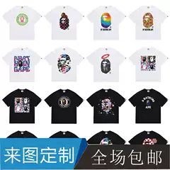 Cross border Wholesale 2024 Summer New Trendy Brand BAPE T-Shirt Classic Ape Printed Men's and Women's Short sleeved T-shirt