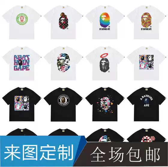 Cross border Wholesale 2024 Summer New Trendy Brand BAPE T-Shirt Classic Ape Printed Men's and Women's Short sleeved T-shirt