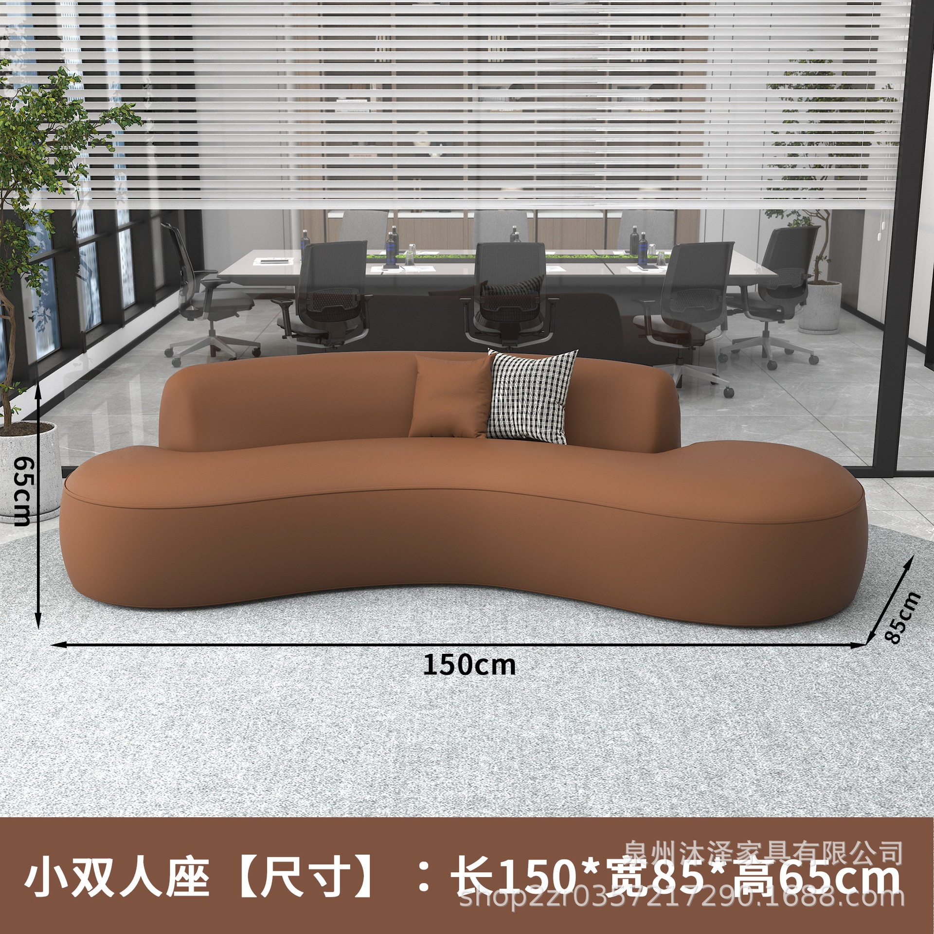 办公室休闲弧形沙发茶几组合简约现代酒店大堂休息区会客洽谈沙发