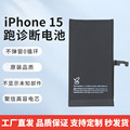 seller product image