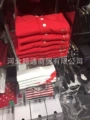 Bright Red Red Heart