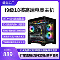 seller product image