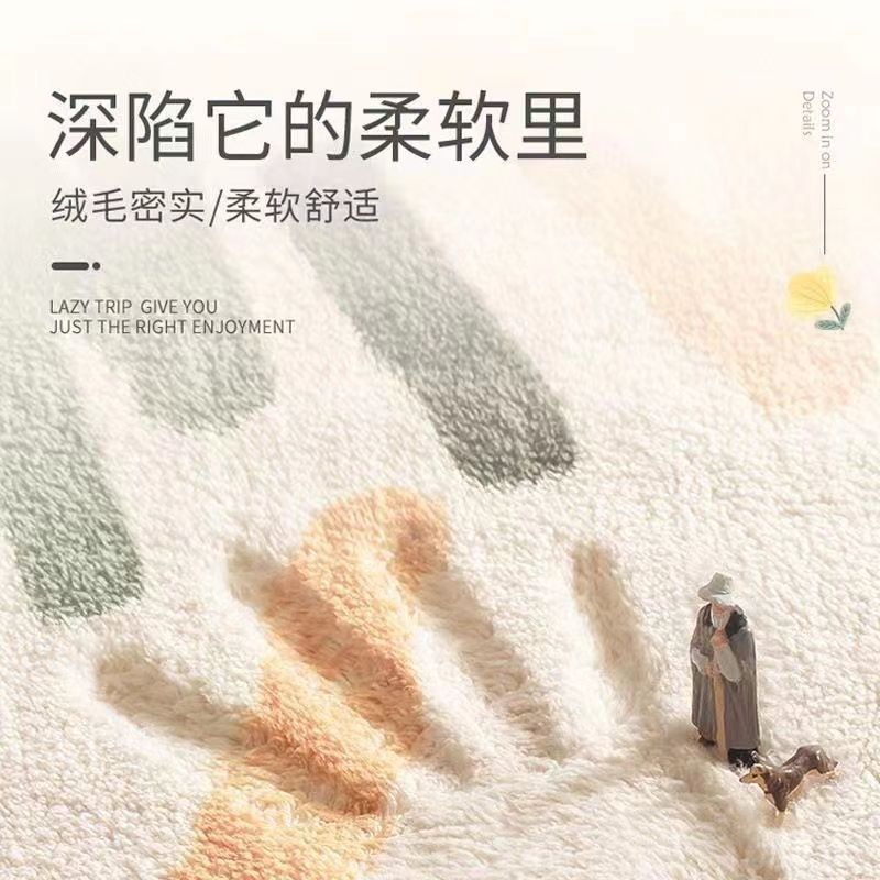 Cartoon Four Seasons Universal Imitation Cashmere Bay Window Mat Balcony Cool Skin-Friendly Cushion Bedroom Bedside Blanket in stock Replaceable