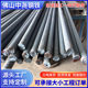 批发宝钢环氧涂层树脂钢筋 GR60 GR40 8*12000螺纹钢筋树脂涂层