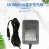 Baby car charger 6v500 children's electric car toy car 12v charger round hole charger power adapter