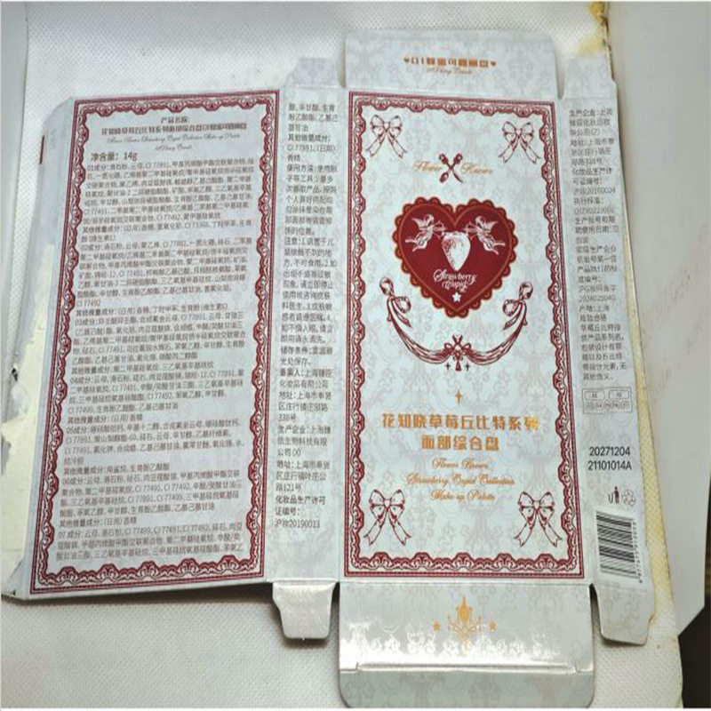 Flower Knows Strawberry Cupid Series Facial Comprehensive Palette One Palette Seven Color Eyeshadow Blush Pearlescent