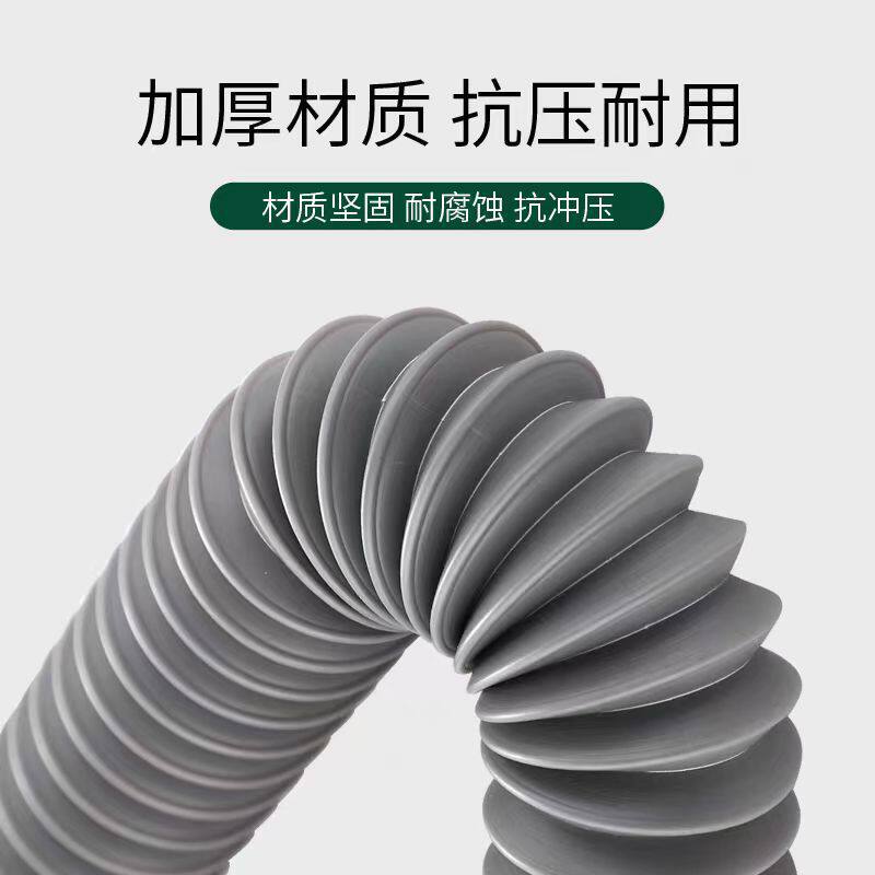 Integrated Sink Drain Pipe for Washbasin, Mop Sink, Washstand, Laundry Sink, Pedestal Basin Drain Pipe