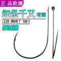 seller product image