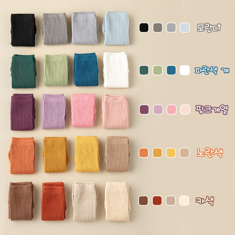 Customized Children's Stacked Socks Breathable Mid-calf Socks Autumn New Odor-proof Solid Color Korean Style Vertical Striped Girls Socks