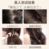 Dr. Hou Mei Polypeptide Keratin Shampoo 800ml Gentle Cleansing Oil Control Refreshing Soft Hair Shampoo