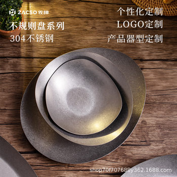 304 Stainless Steel Snowflake Grey Tableware Used Industrial Fan Shape Oval Triangle Tapered Fish Plate Dinner Plate Cold Dishes