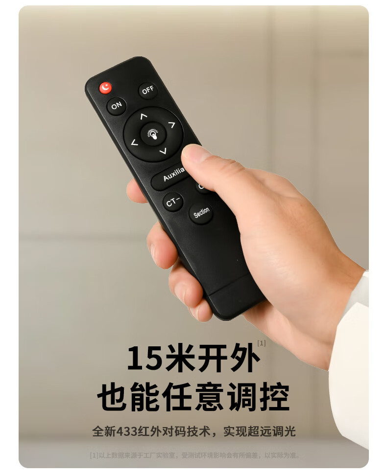 b920acaa-f495-4929-95d9-c29e7731916e.jpe