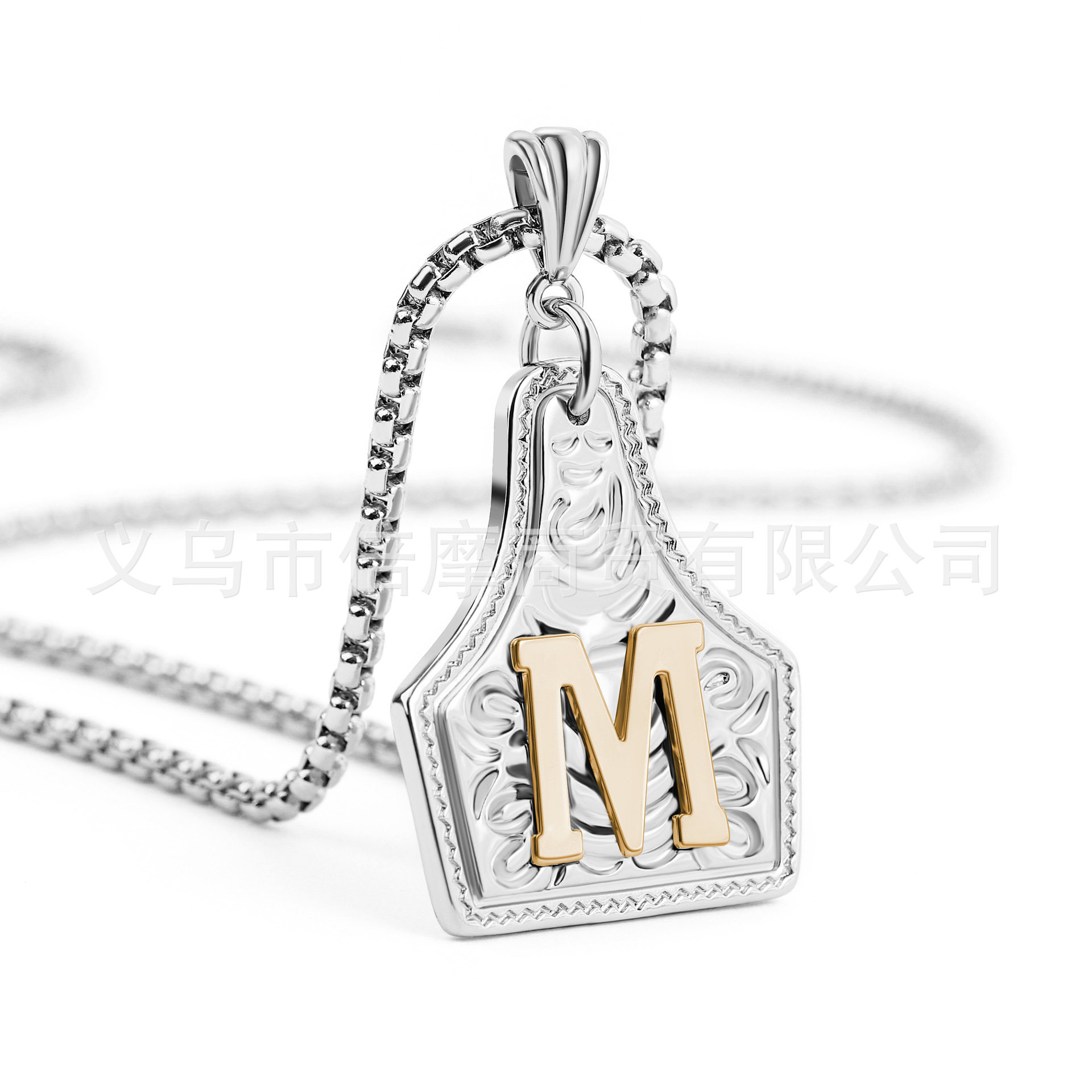 Cross-Border New In-Stock Denim Jewelry Letter Pendant Copper Plated with 14K Gold Necklace with 26 Letter Embossing