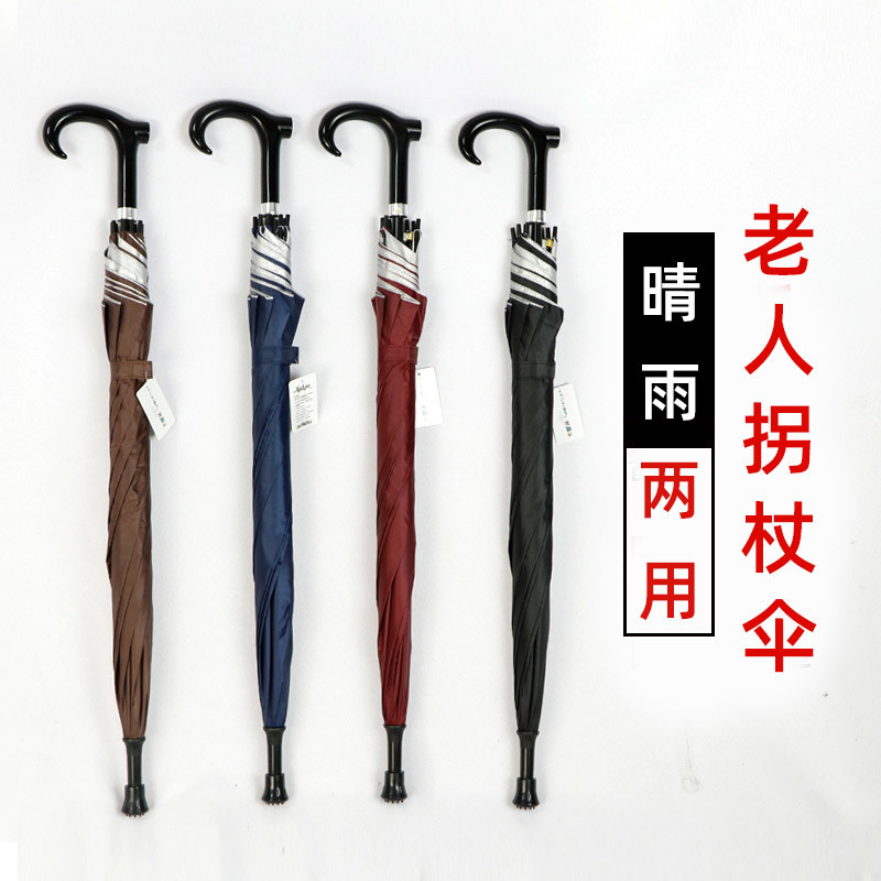 4d5f9e7a-c2fc-4db1-abf9-32aee6444119.jpg