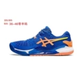 Blue orange 36-46