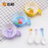 Wuhe Children's Bowl Household with Handle Bowl Baby Food Bowl Drop-resistant Anti-scalding Baby Tableware Student Dining Bowl Spoon