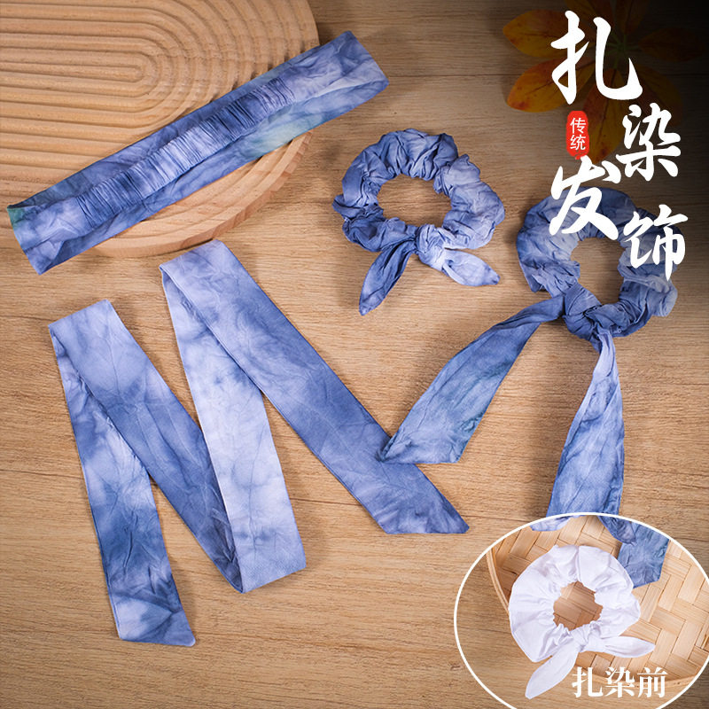 ที่คาดผมและยางรัดผมแบบมัดย้อมสำหรับฤดูใบไม้ผลิ ชุด DIY สำหรับเด็ก ใช้สีย้อมจากพืช กิจกรรมกลางแจ้งพ่อแม่-ลูก งานฝีมือทำมือ