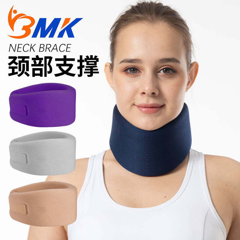Anti-Bowing Neck Brace, Forward Tilt Corrector, Sponge Neck Brace, Office Travel Sedentary Neck Brace