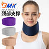 Anti-Bowing Neck Brace, Forward Tilt Corrector, Sponge Neck Brace, Office Travel Sedentary Neck Brace