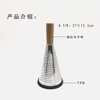 New Vertical Stainless Steel Cone Planer Three-Sided Cheese Cheese Grater Grater Fruit and Vegetable Wooden Handle Planer
