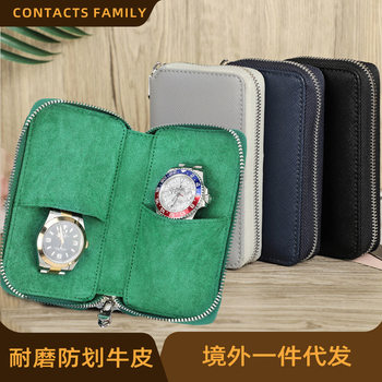 Anti-Scratch and Wear-Resistant First-Layer Cowhide Couple Watch Box, Two-Piece Mechanical Watch Portable Leather Watch Storage Box