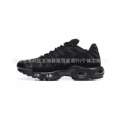 Tn air cushion all black 4232