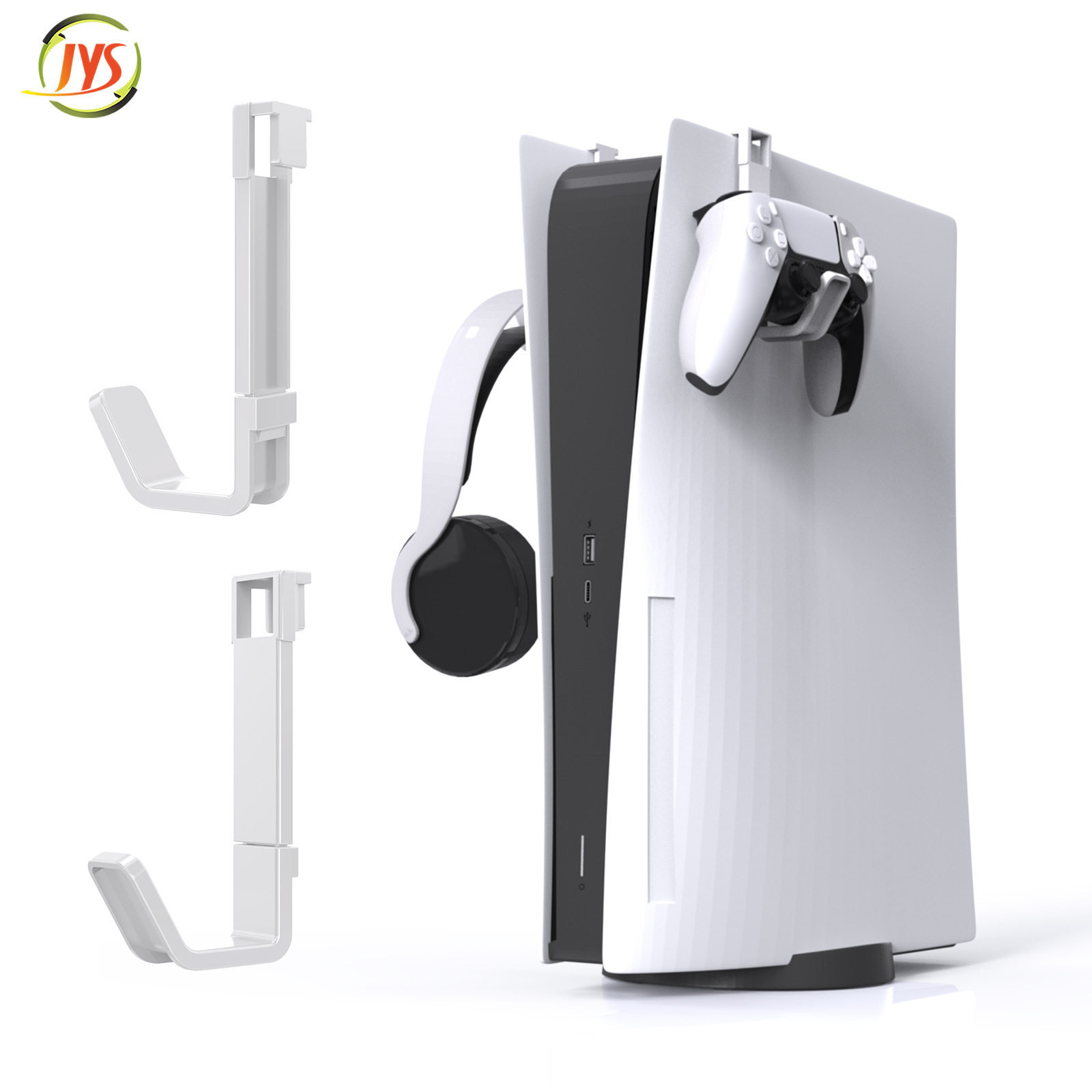 PS5 host hook decorative belt hook support optical drive version digital version decorative game machine accessories JYS-P5180