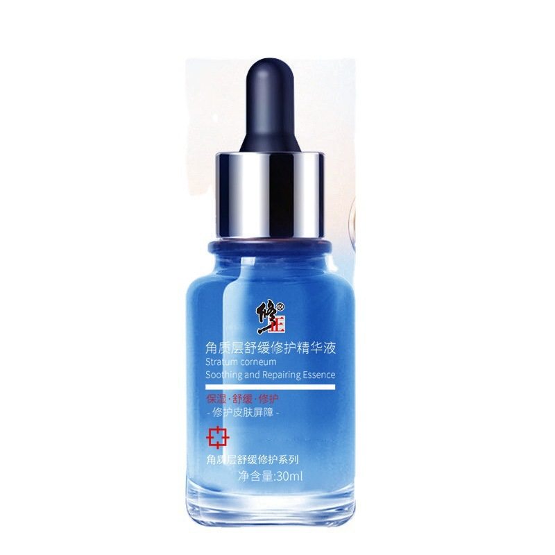 Correct Cuticle, Soothing and Repairing Water Cream, Essence Cream Set, Moisturizing, Soft and Non-Tightening Set