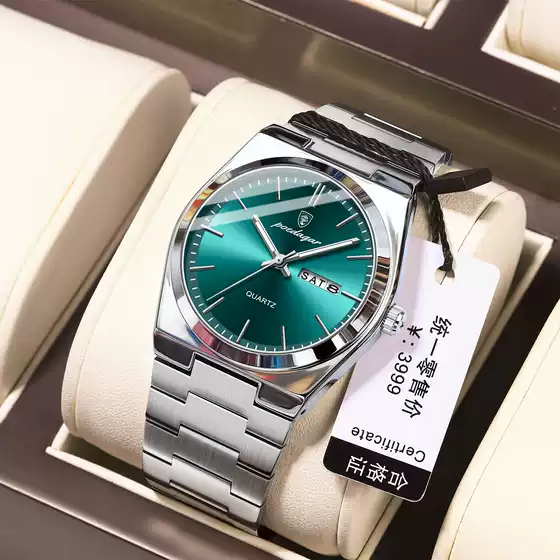 Swiss brand new ultra-thin men's watch waterproof luminous quartz watch live foreign trade explosions