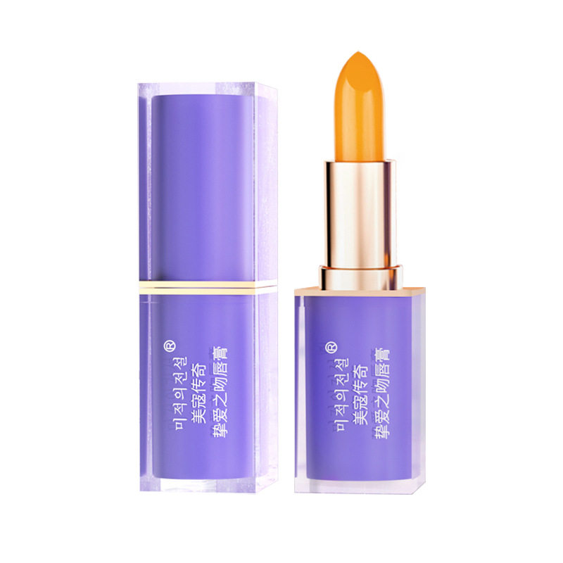 Meiko Legend Carotene Color-Changing Lipstick Carotene Lipstick Color-Changing Lipstick Moisturizing and Non-Fading