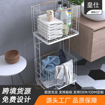 Large Double-Layer Dirty Clothes Basket Storage Rack Dirty Clothes Storage Basket Household Dirty Clothes Basket Removable Folding Storage Rack