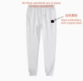 Trousers white black label
