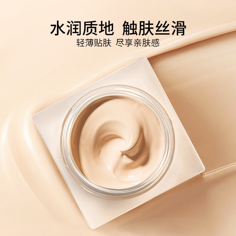 General Trade Thailand Imported TREECHADA Makeup Foundation Cream Flaw Redressing and Concealer Foundation BB Cream Women's genuine goods